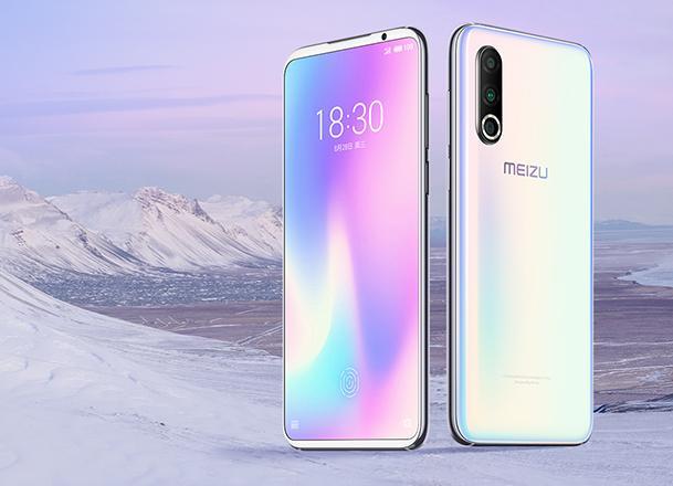  p> span class="ref" data-ctrid="sdzc8zjrvy7q">魅族16s pro是 