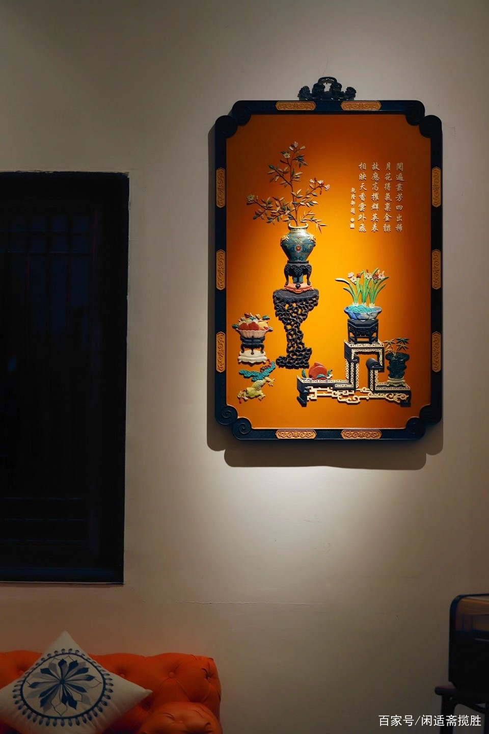 清宫复刻，清供博古挂屏，文人雅趣_百科TA说