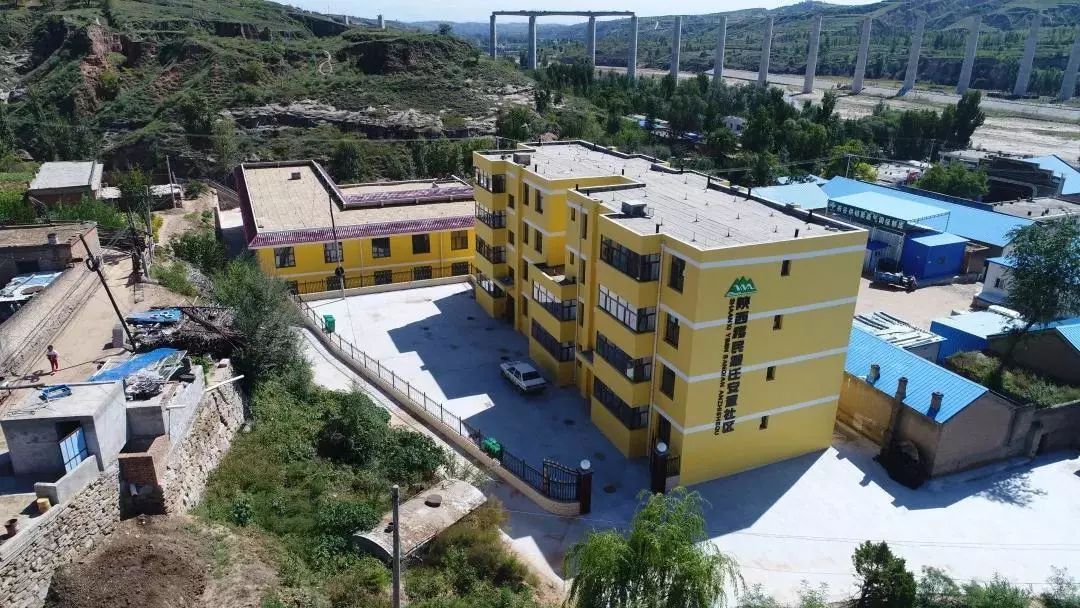 target="_blank" href="/item/府谷县/4612659" data-lemmaid