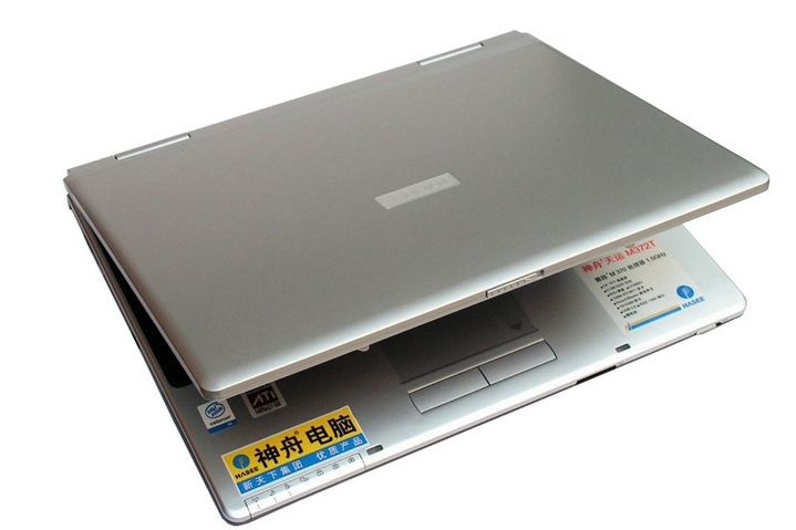 m372t是神州于2005年上市的一款电脑