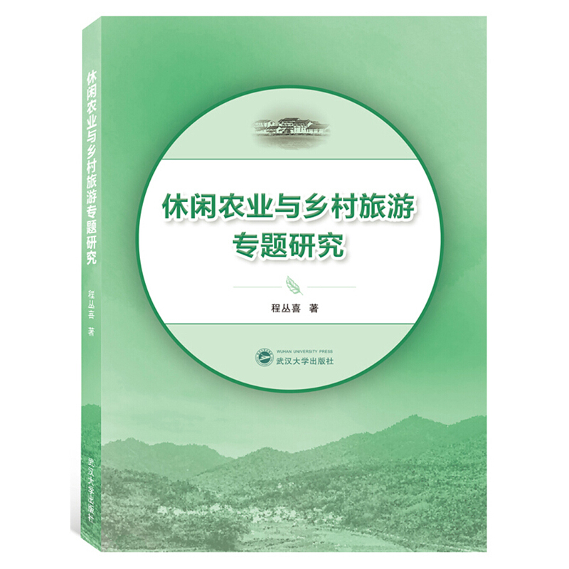 ũҵй۹԰_ũҵй۹԰_ũҵ