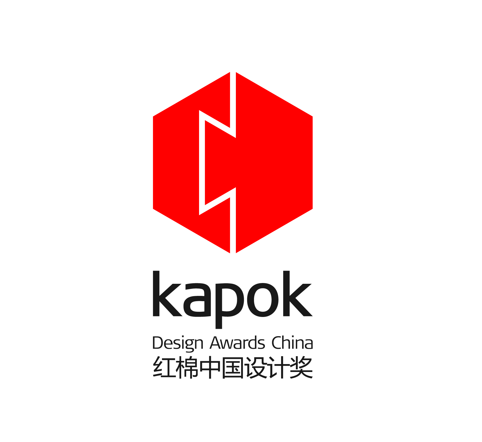  p data-id="go1fbm509e">"红棉中国设计奖"作为 a target="_blank"