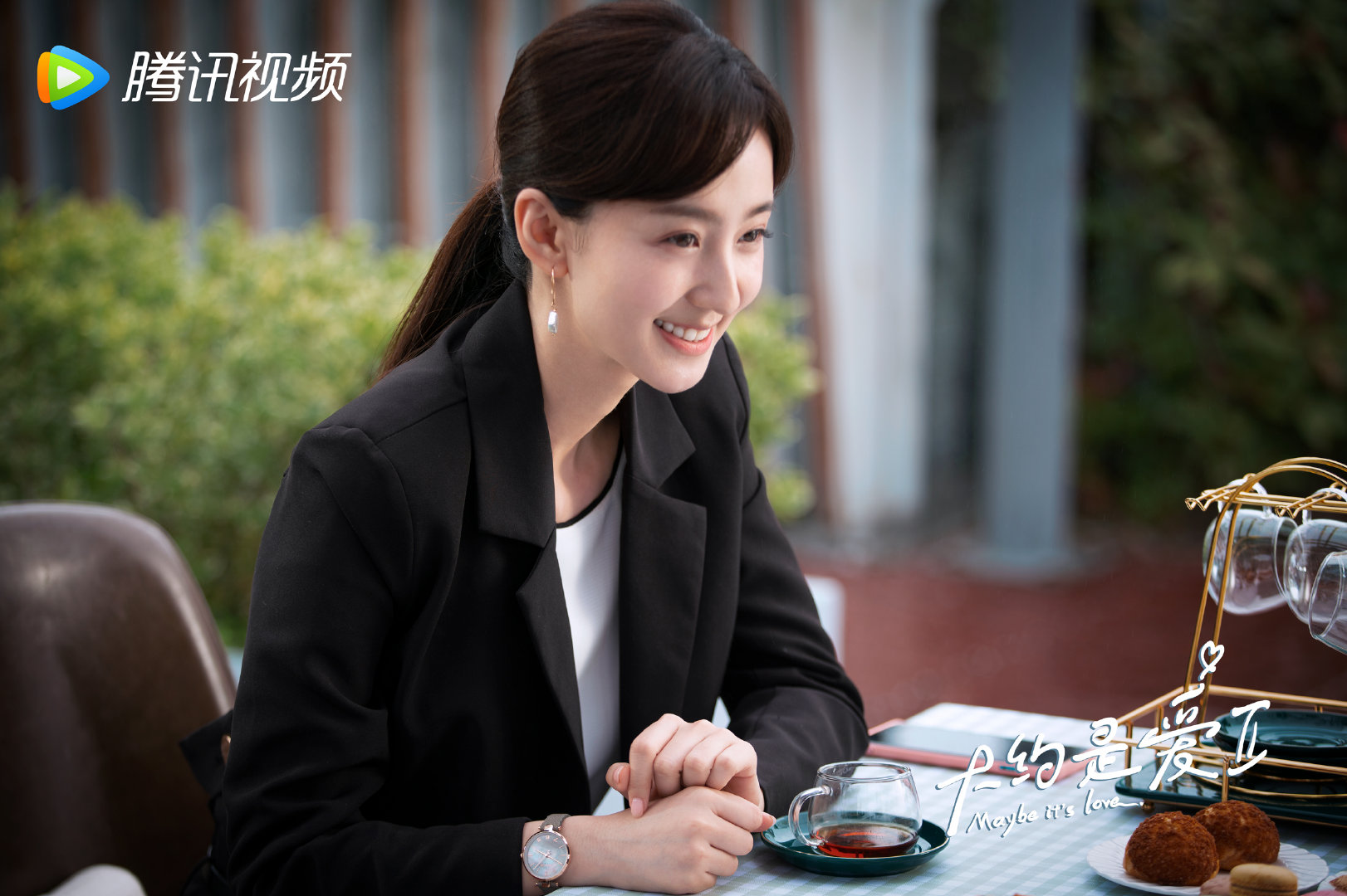 许晓诺
