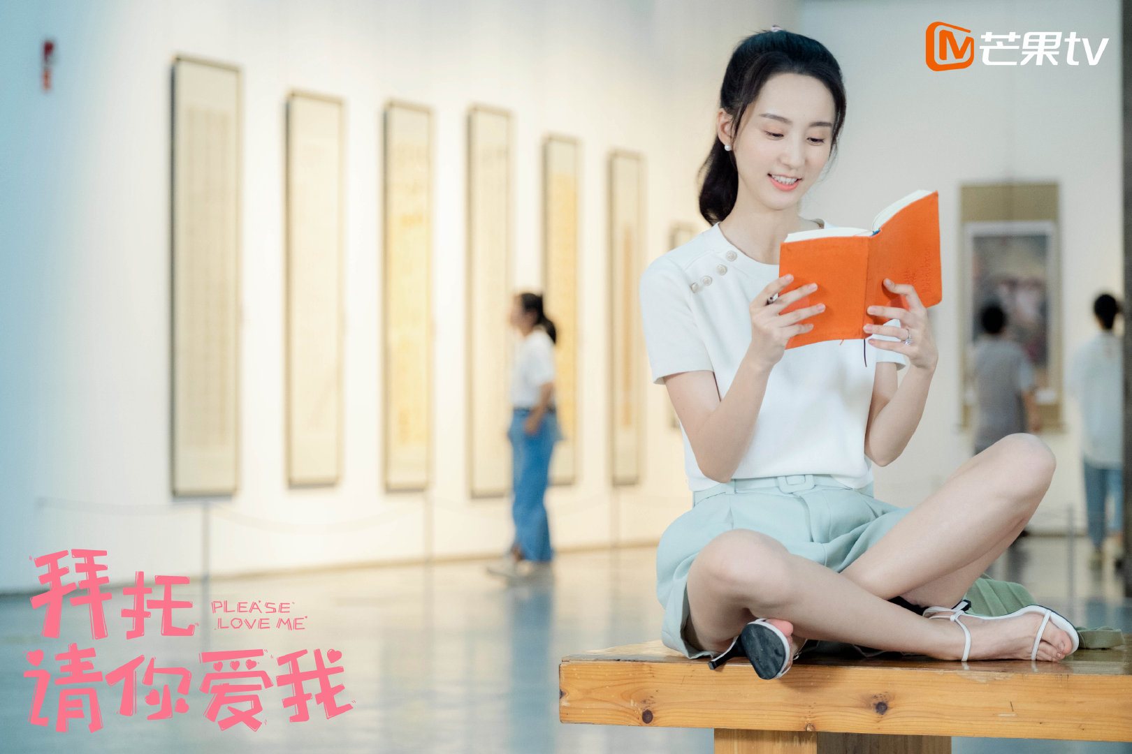 许晓诺