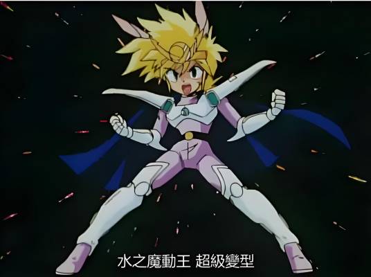 拉比（日本动画《魔动王》中的角色）_百度百科