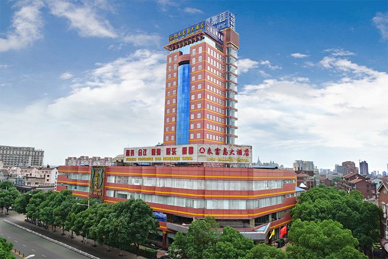 江阴来富岛大酒店