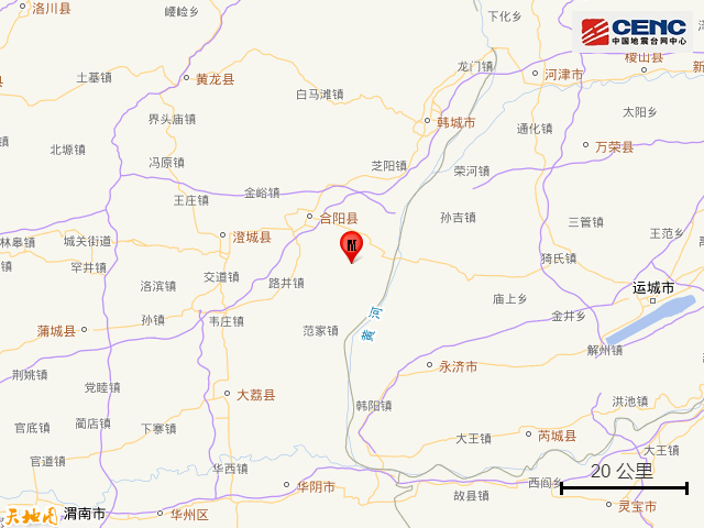 2023年6月6日合阳2.9级地震
