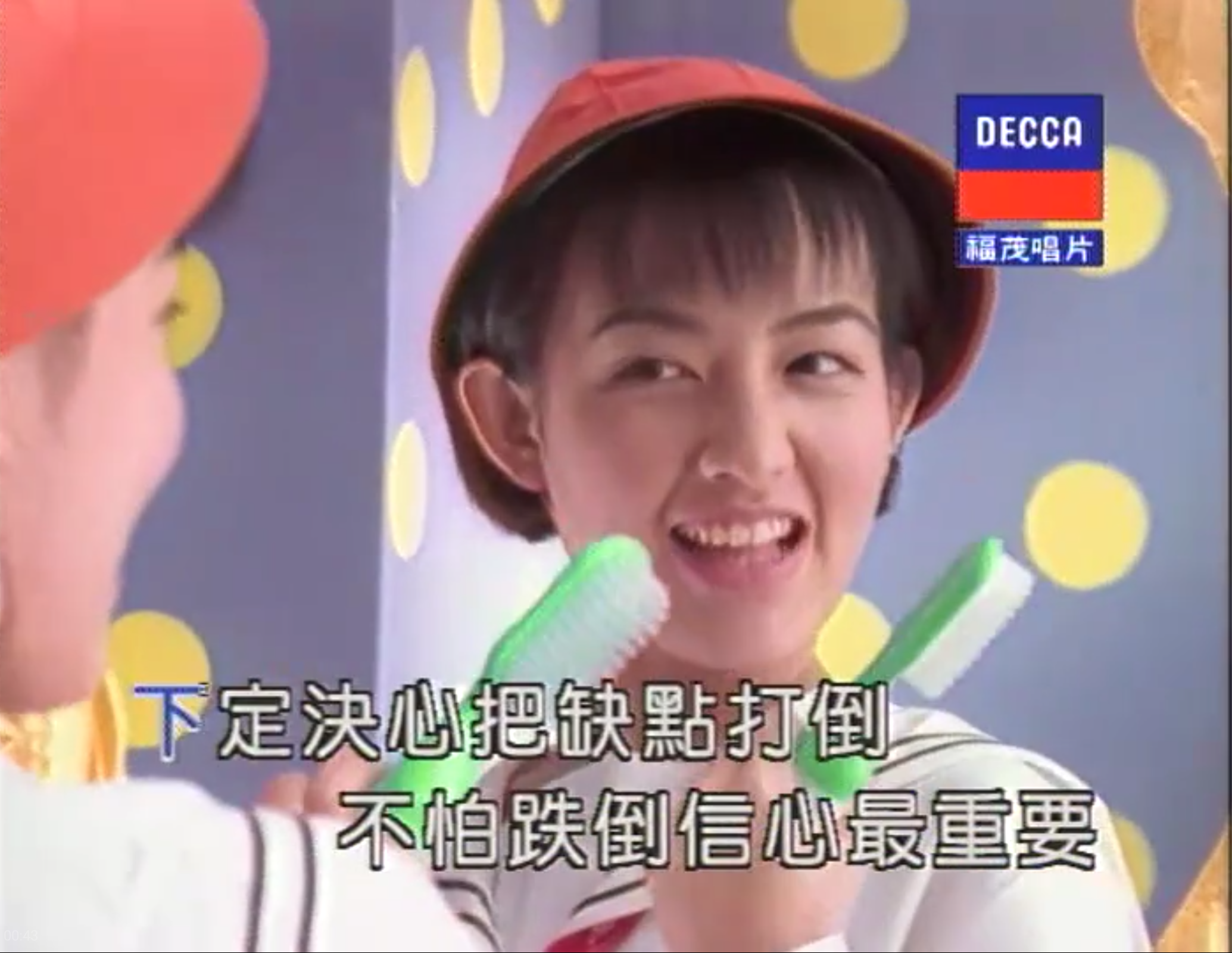 稍息立正站好歌曲(稍息立正站好歌曲歌词)