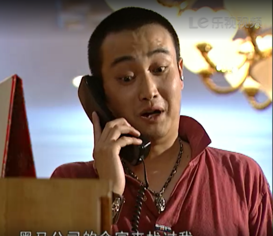 王辉（爱情喜剧《给点阳光就灿烂》中的角色）_百度百科