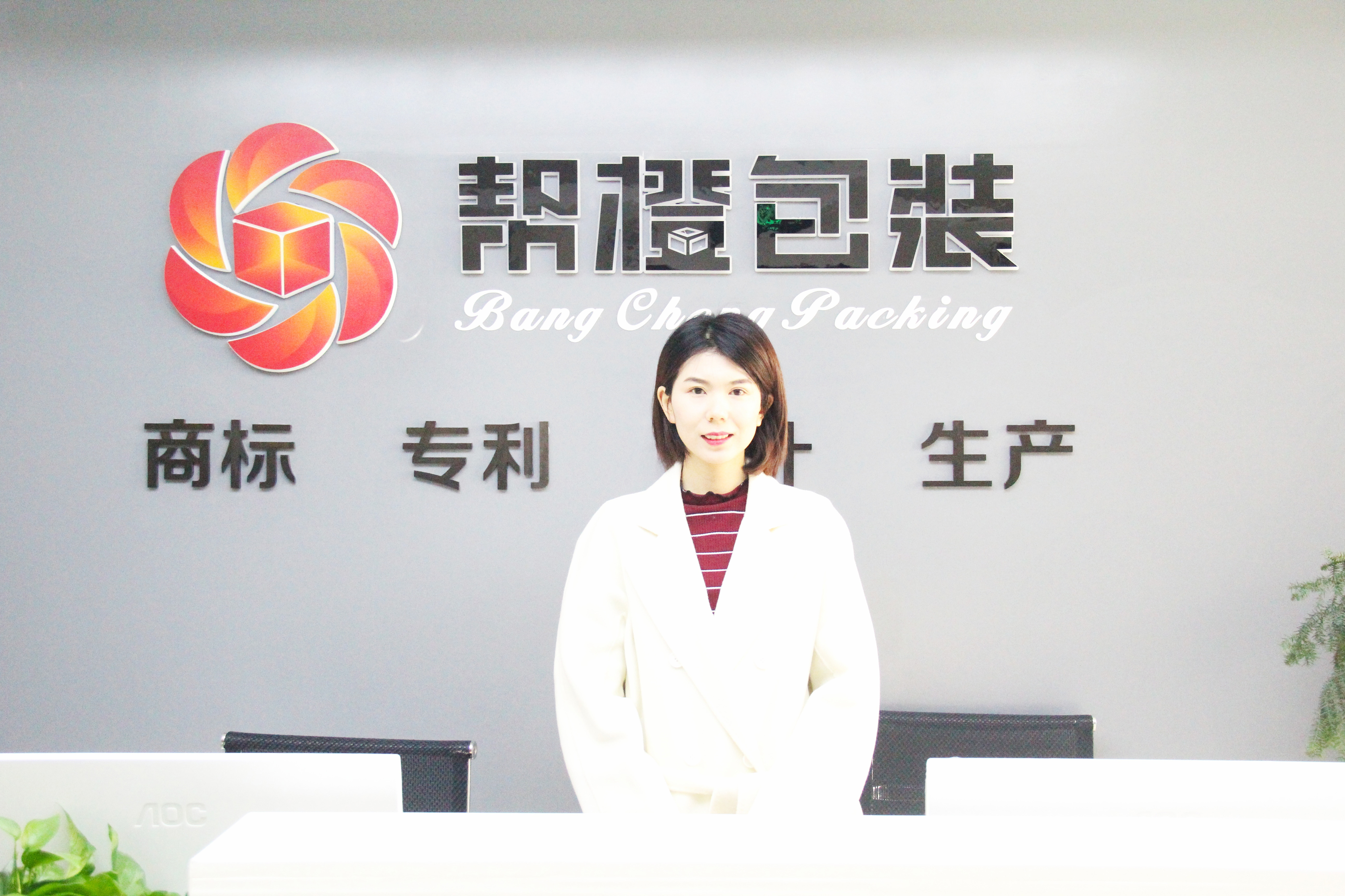 广告推广公司=广告推广公司哪家好