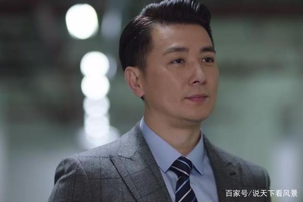 《在远方》里，刘云天霸道总裁太迷人，保剑锋演技获赞_百科TA说