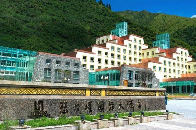 松潘黄龙瑟尔嵯国际大酒店