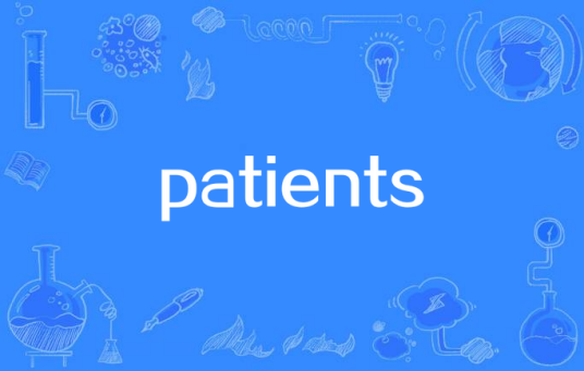 patients_百度百科