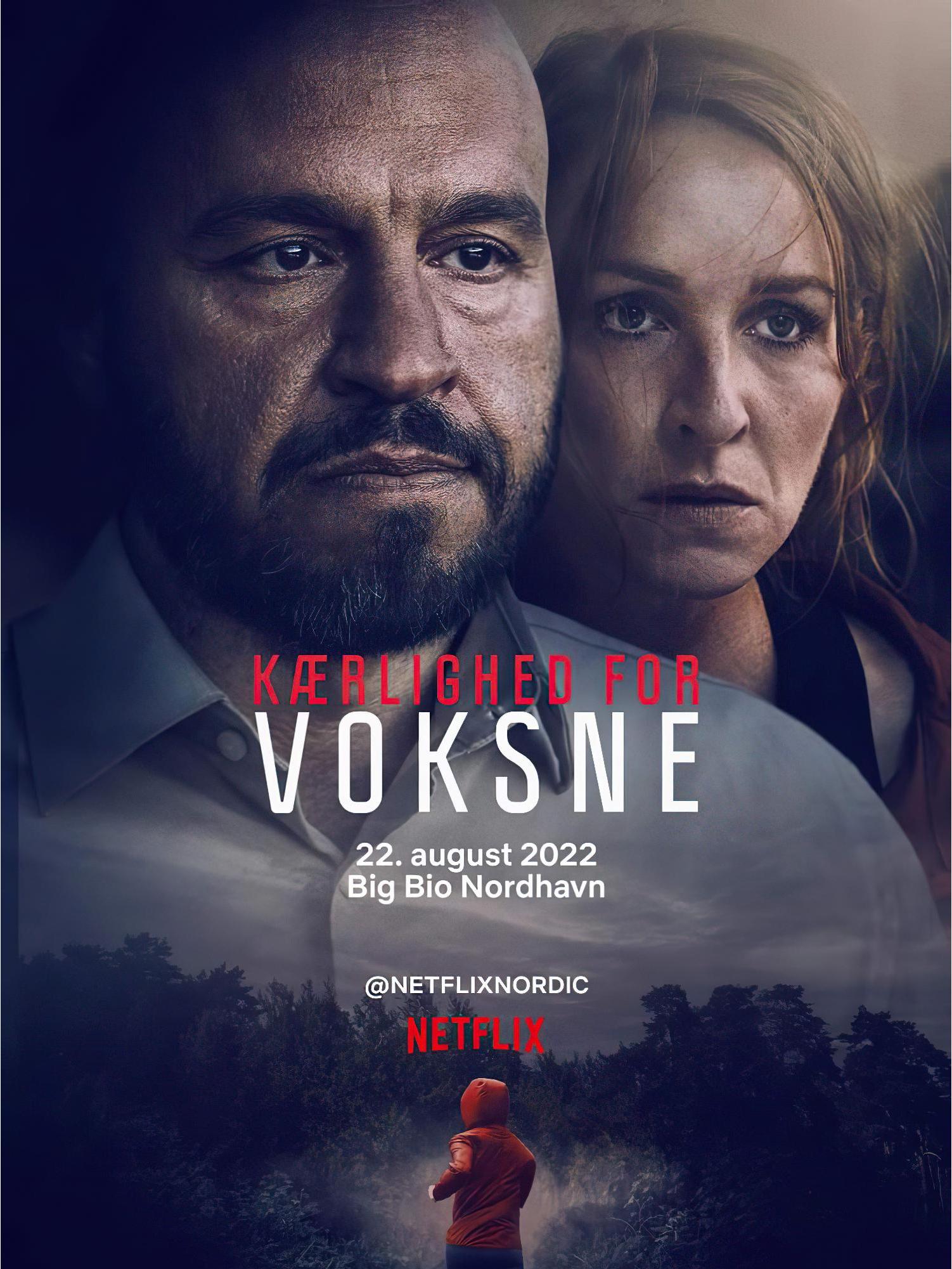  p>《成人级爱情》是芭芭拉·罗森博格执导,达尔·萨利姆,松佳·里