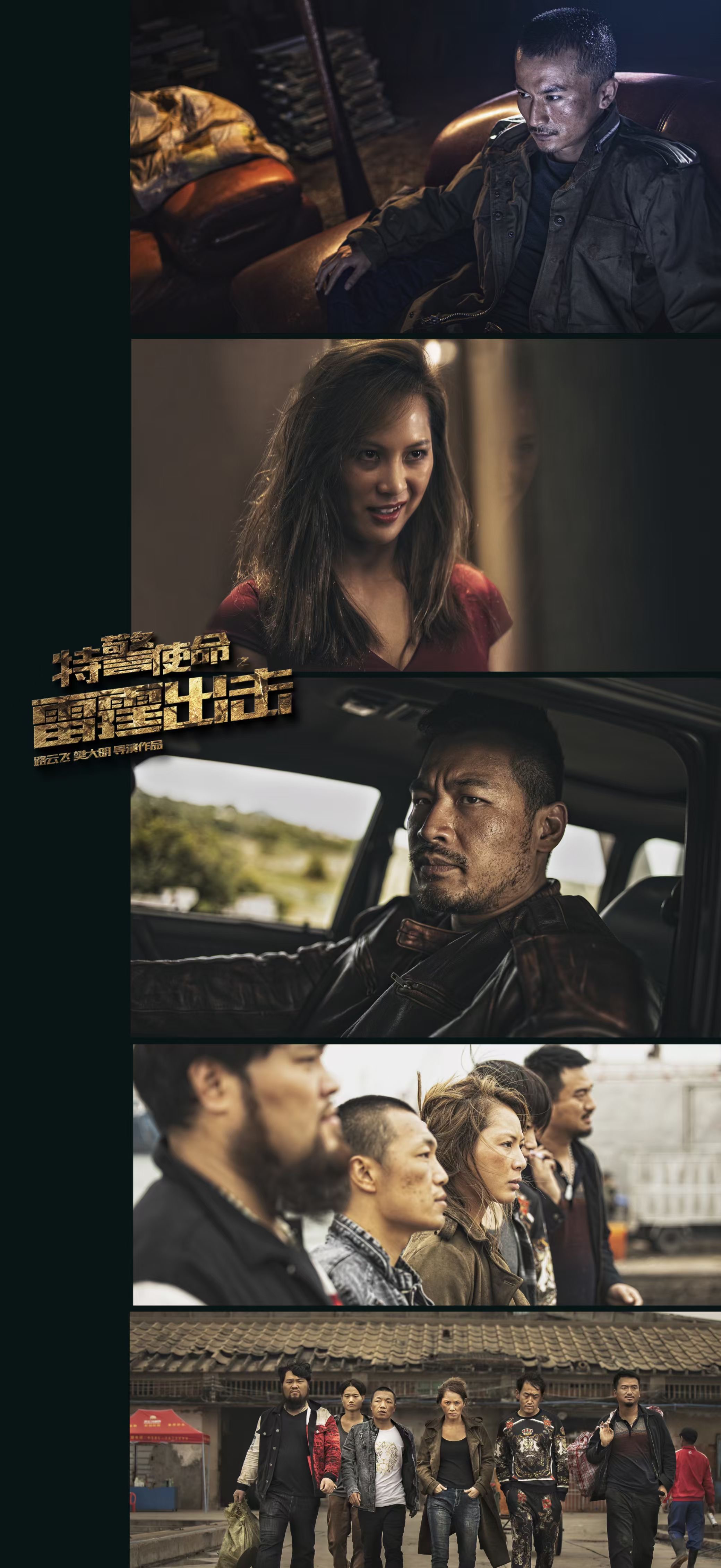 ctrid="upolelo8vjmp">12,毕业于北京电影学