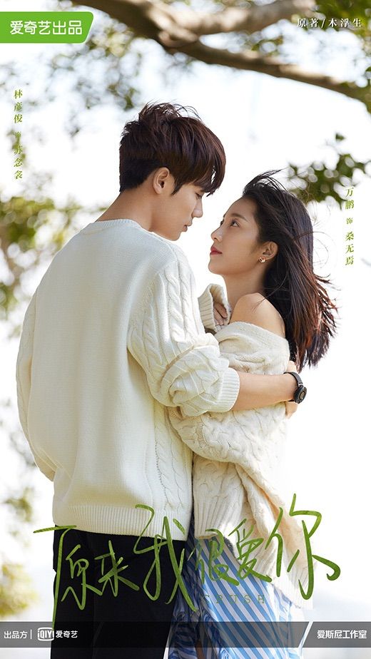 ">余翠华执导,<a target="