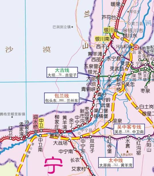 包兰铁路银川至中卫段_百度百科