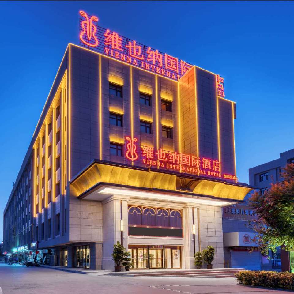 贺州维也纳国际酒店