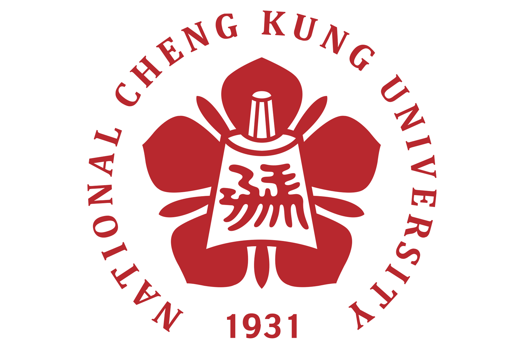 台湾成功大学