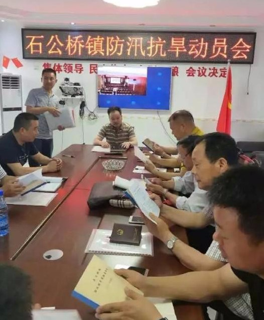 隶属于湖南省常德市 a target="_blank" href="/item/鼎城区/3453023"
