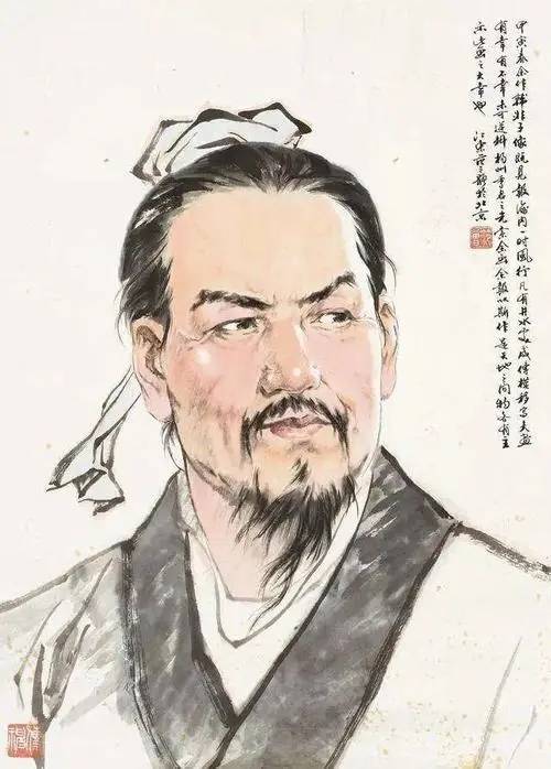 韩非（战国末期哲学家、思想家和散文家，法家代表人物）_百度百科