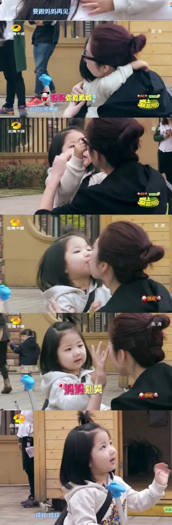  p>丛尚 i>(别名:小葱花) /i>,女,2013年5月