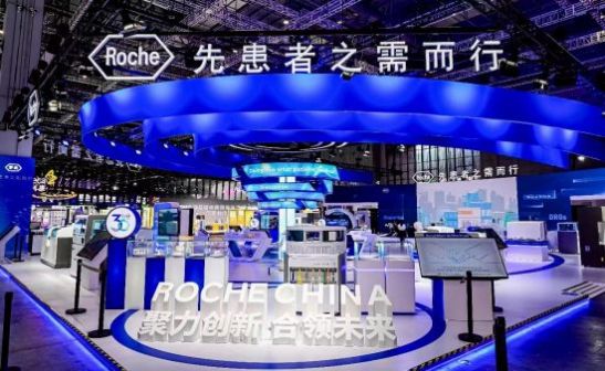 罗氏集团_百度百科