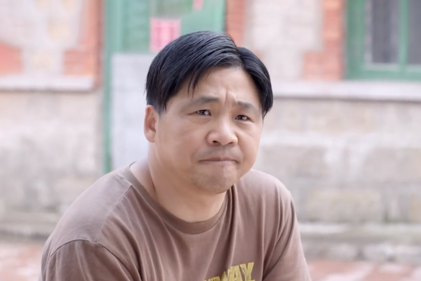 郎二树