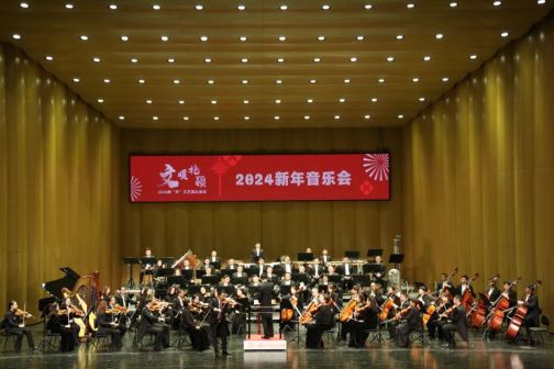 内蒙古艺术剧院_百度百科