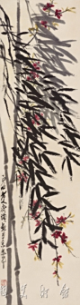 竹子桃花