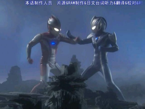 假梦比优斯奥特曼