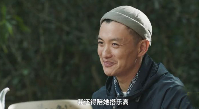 周一围力挺热依扎，却不提朱丹，声称：互相谩骂不能解决问题_百科TA说