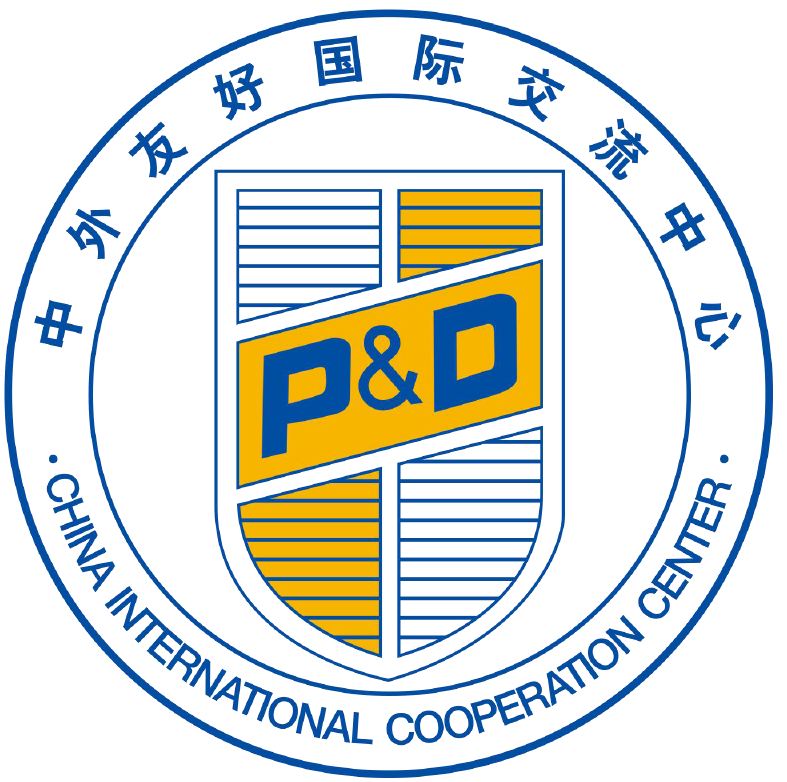 中外友好国际交流中心