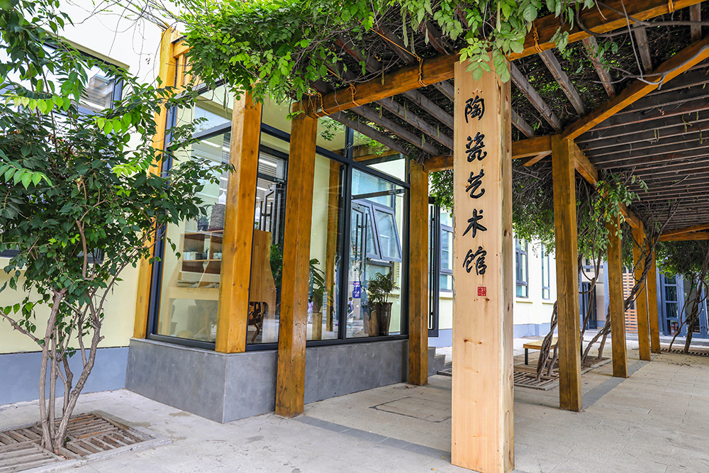 河北师范大学附属小学