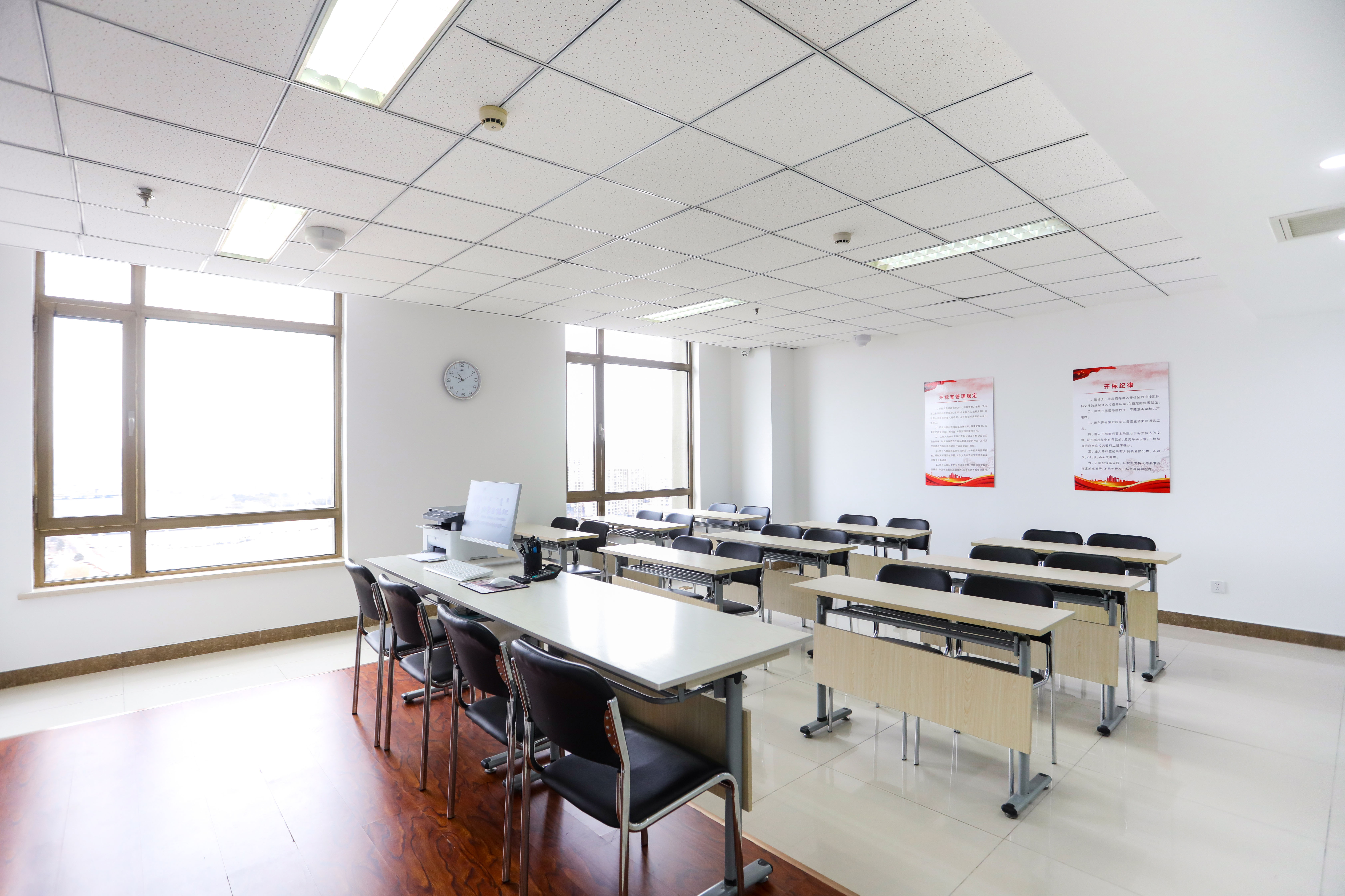 内蒙古招标有限责任公司