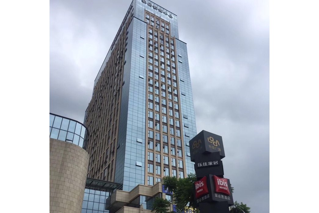  p>乐佳广场位于成都市都江堰都江堰,由成都乐佳投资有限责任公司建成