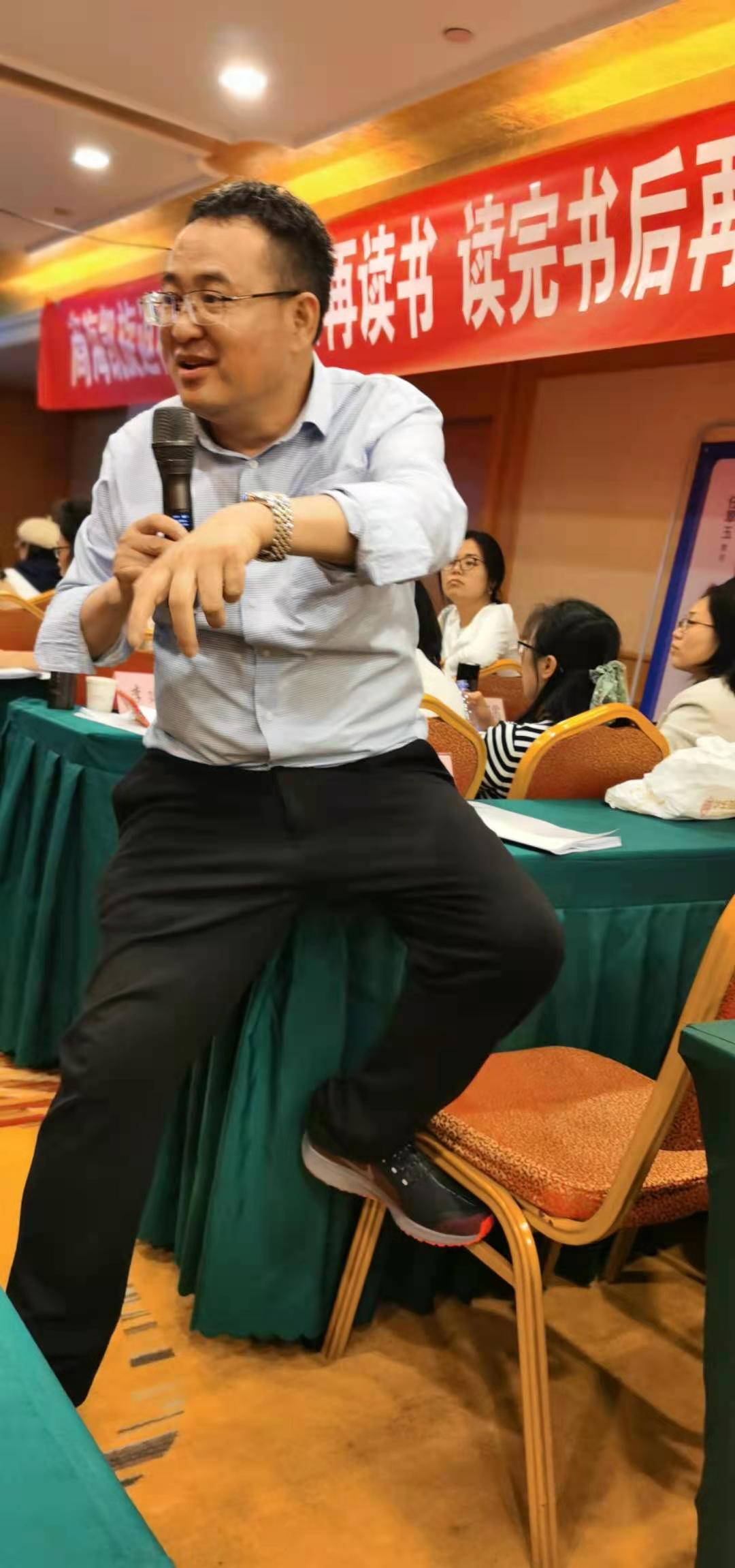 王新
