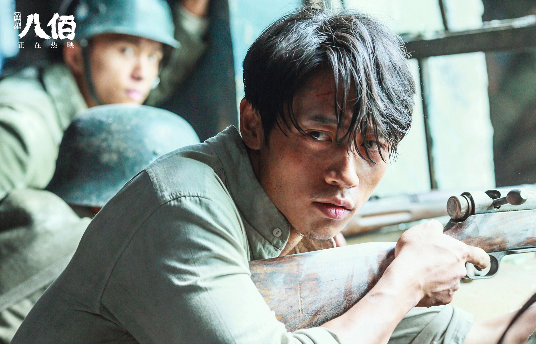  p data-id="sjhshlbnj6tm">朱胜忠是战争 a target="_blank" href="