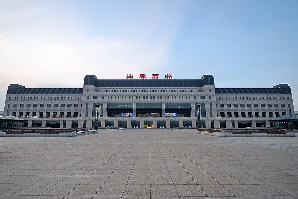  p>长春西站(changchunxi railway station),位于中国 a target="