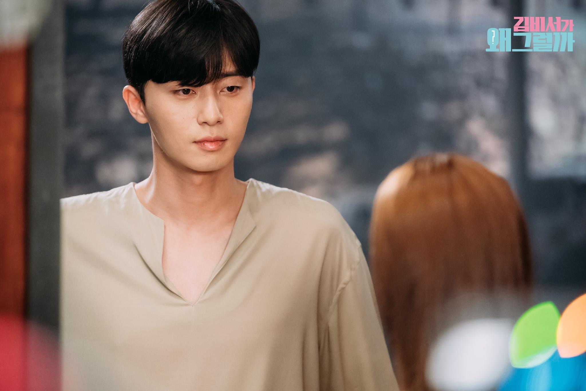 金秘书为什么那样