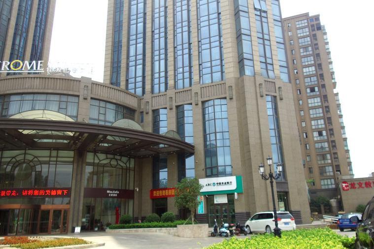  p>巴黎都市维莱特宫位于上海市上海周边嘉兴. /p>