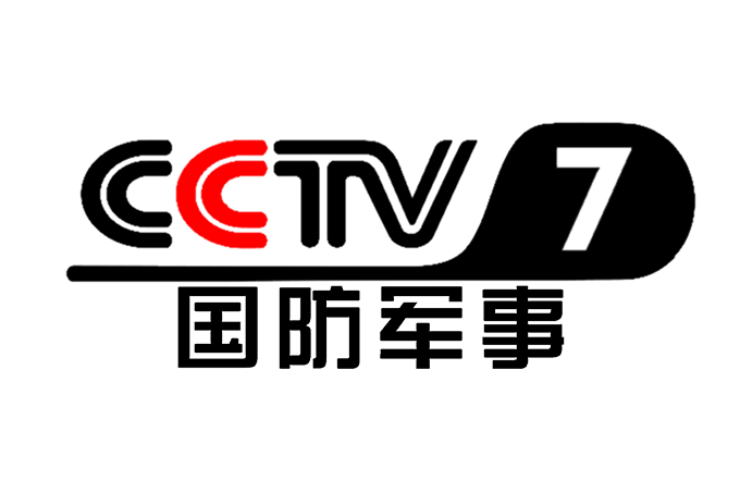 data-ctrid="tmqcyb0cmiaq"> i>(频道呼号:cctv-7,简称:央视国防