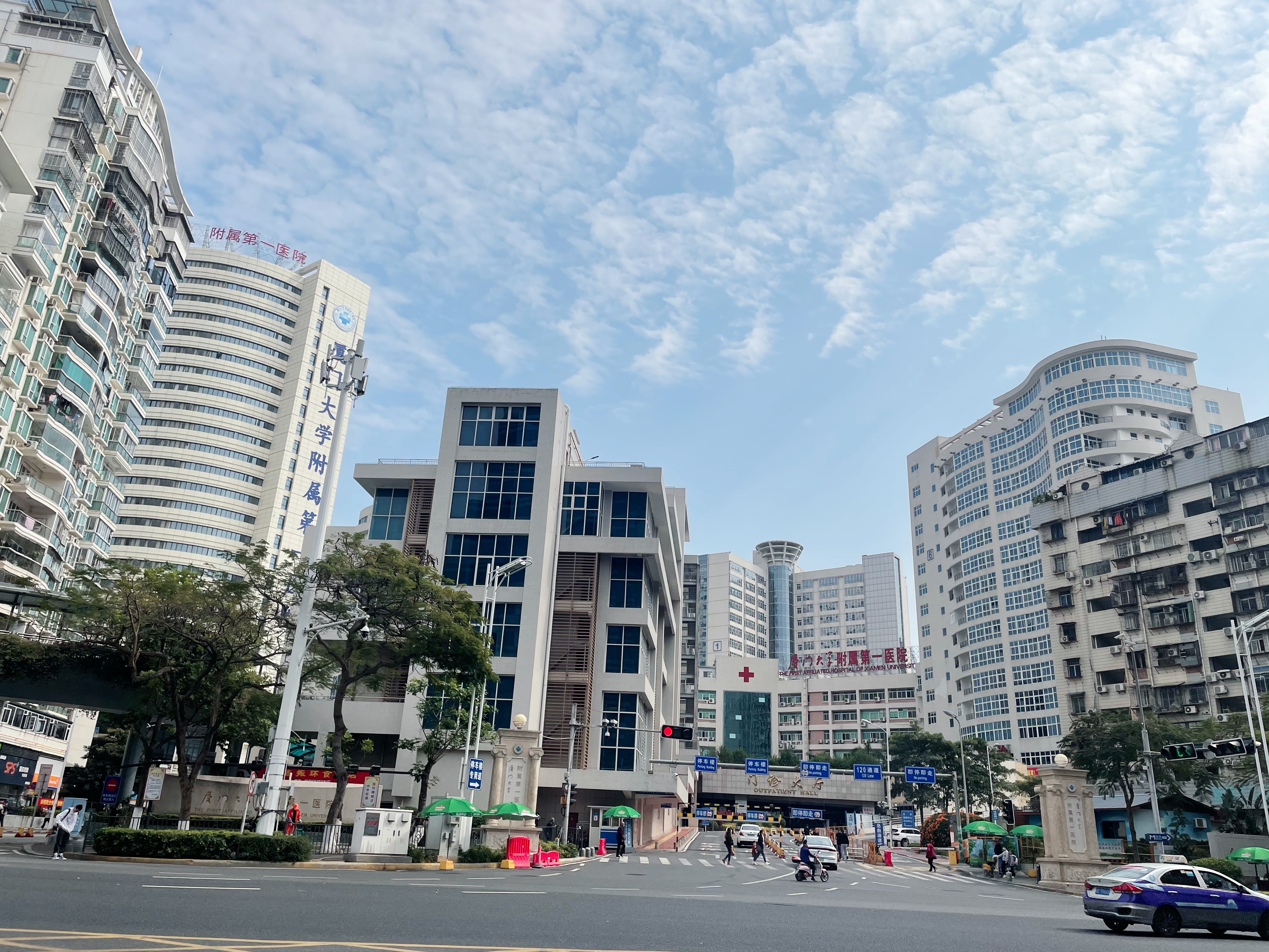厦门大学附属第一医院