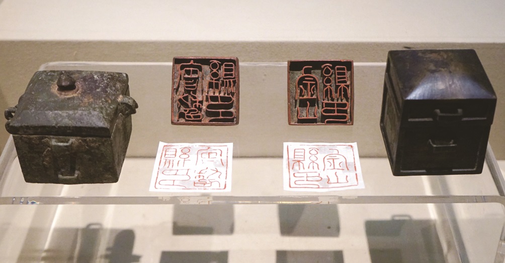 p data-id="uf6khbxowfco">唐代铜官印及印匣,现藏于浙江省博物馆.