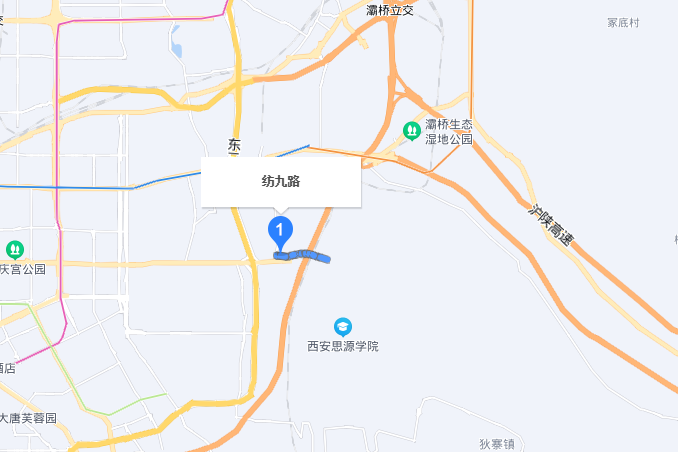  p>纺九路位于西安市灞桥区,纺九路:该路位于西安绕城高速纺织城立交