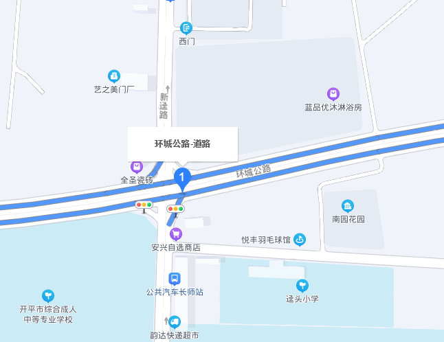  p data-id="szclxgzblqqg">环城公路是广东省开平市的一条道路. /p>