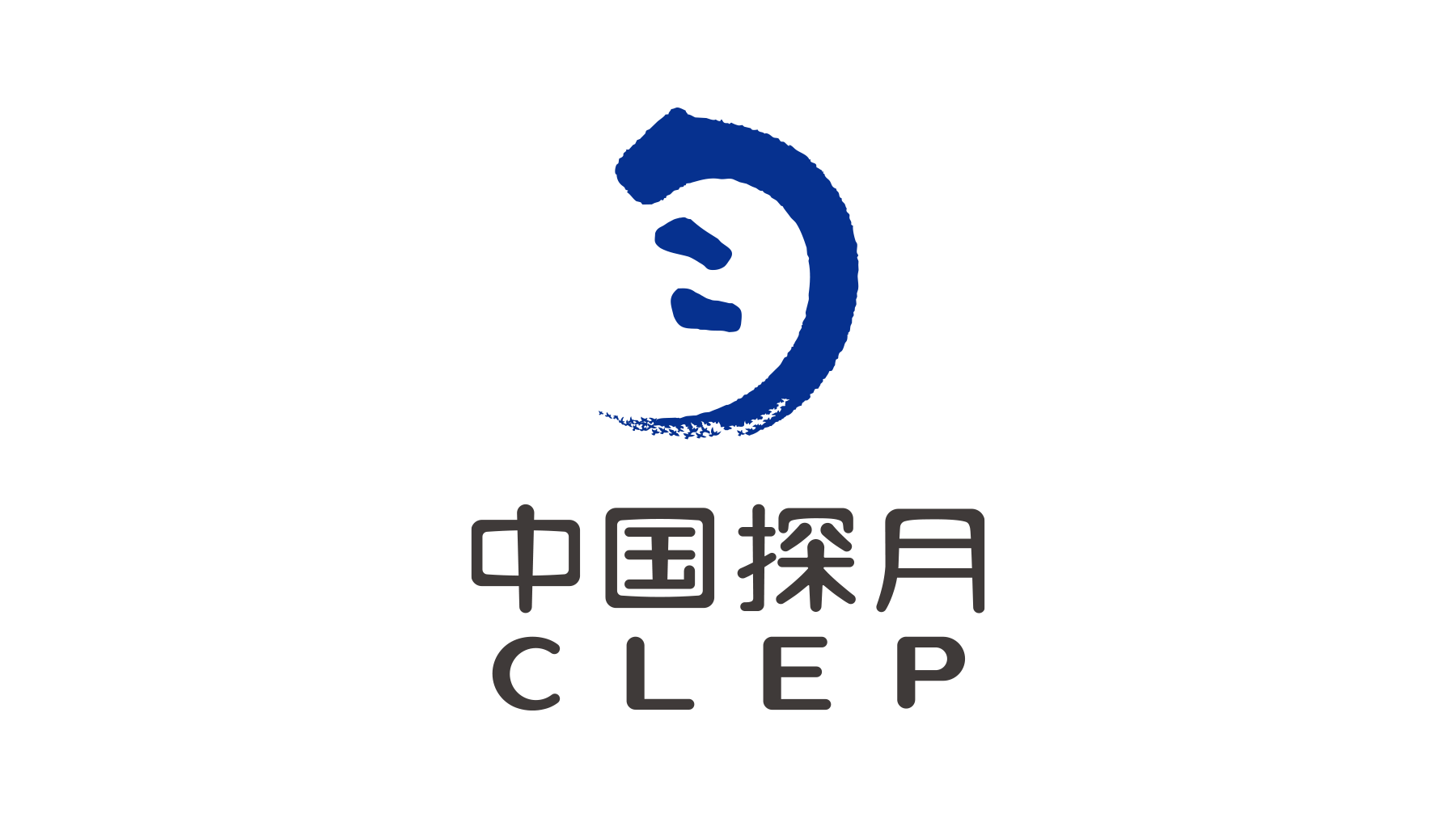 中国月球探测工程标志