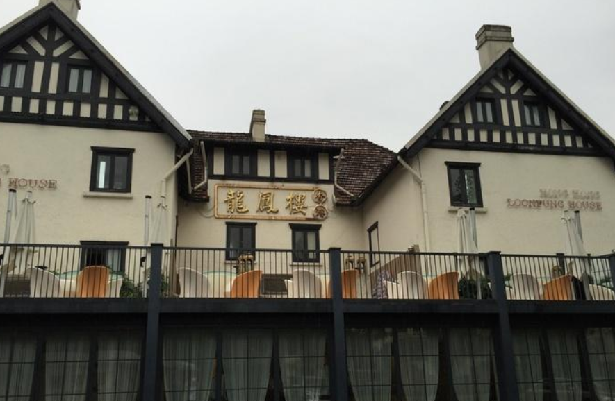 香港龙凤楼(巨鹿路店)