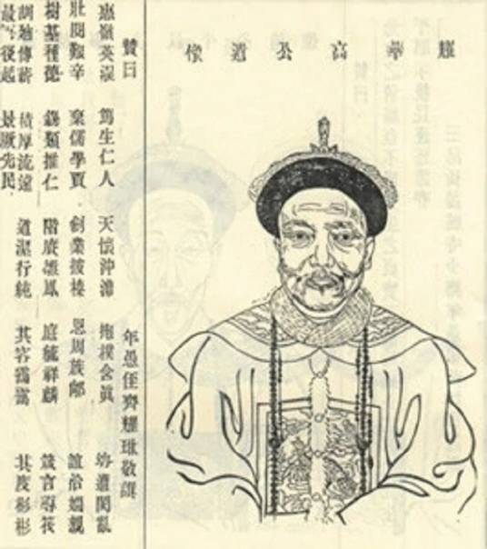 高文煊_百度百科