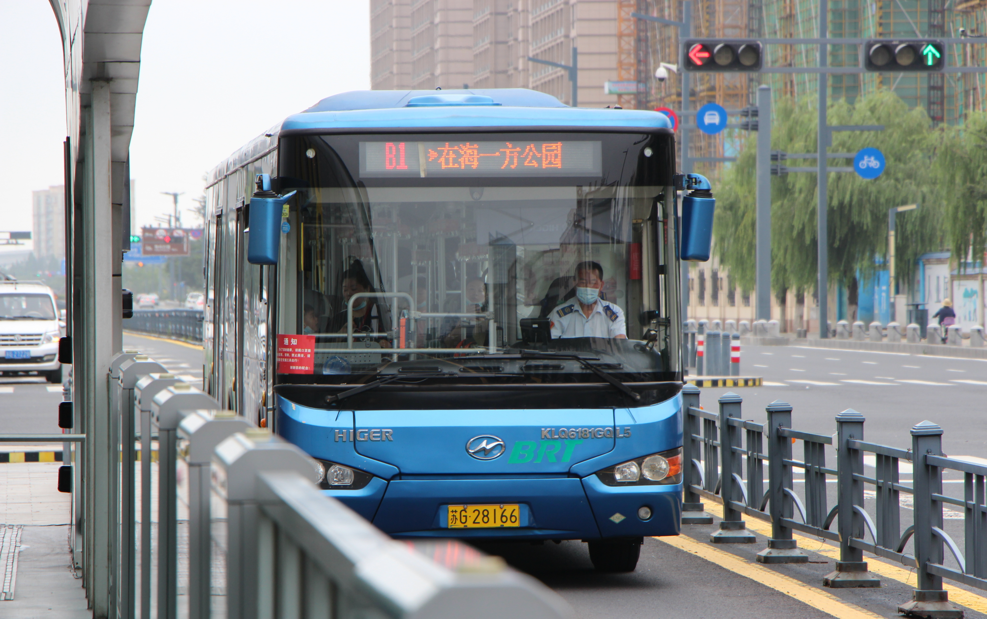 连云港快速公交